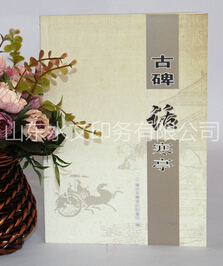 出版物印刷  如何才能控制好印刷的質(zhì)量？