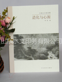 精裝書還能促進(jìn)孩子的讀書欲望？