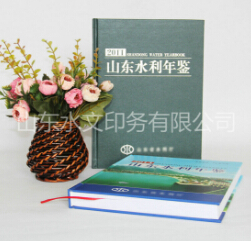 年鑒印刷都有哪些要求？