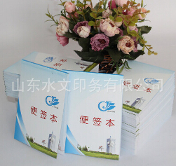 廣告便簽本廠家---一張小小的便簽有多大的能量！