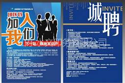 來一場(chǎng)想說就說想做就做的DM單制作！