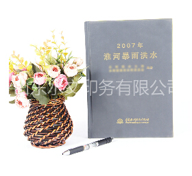 印刷書刊的生存之路！