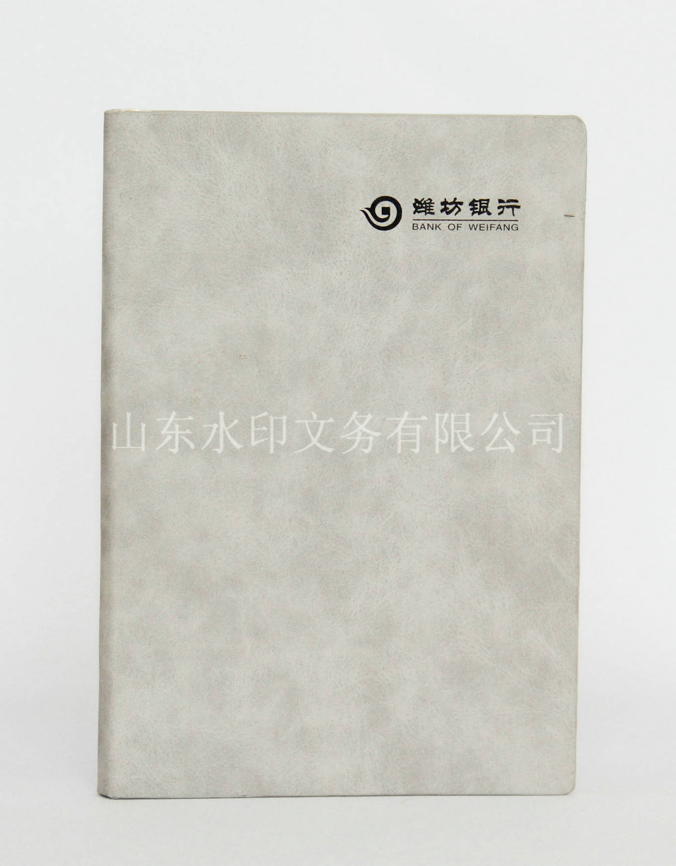 高檔線裝筆記本印刷