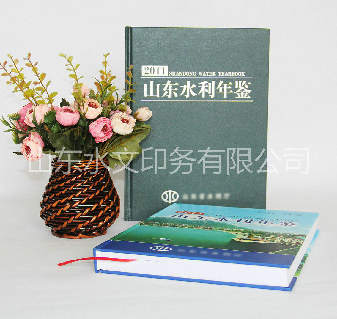 年鑒印刷，你需要了解的東西