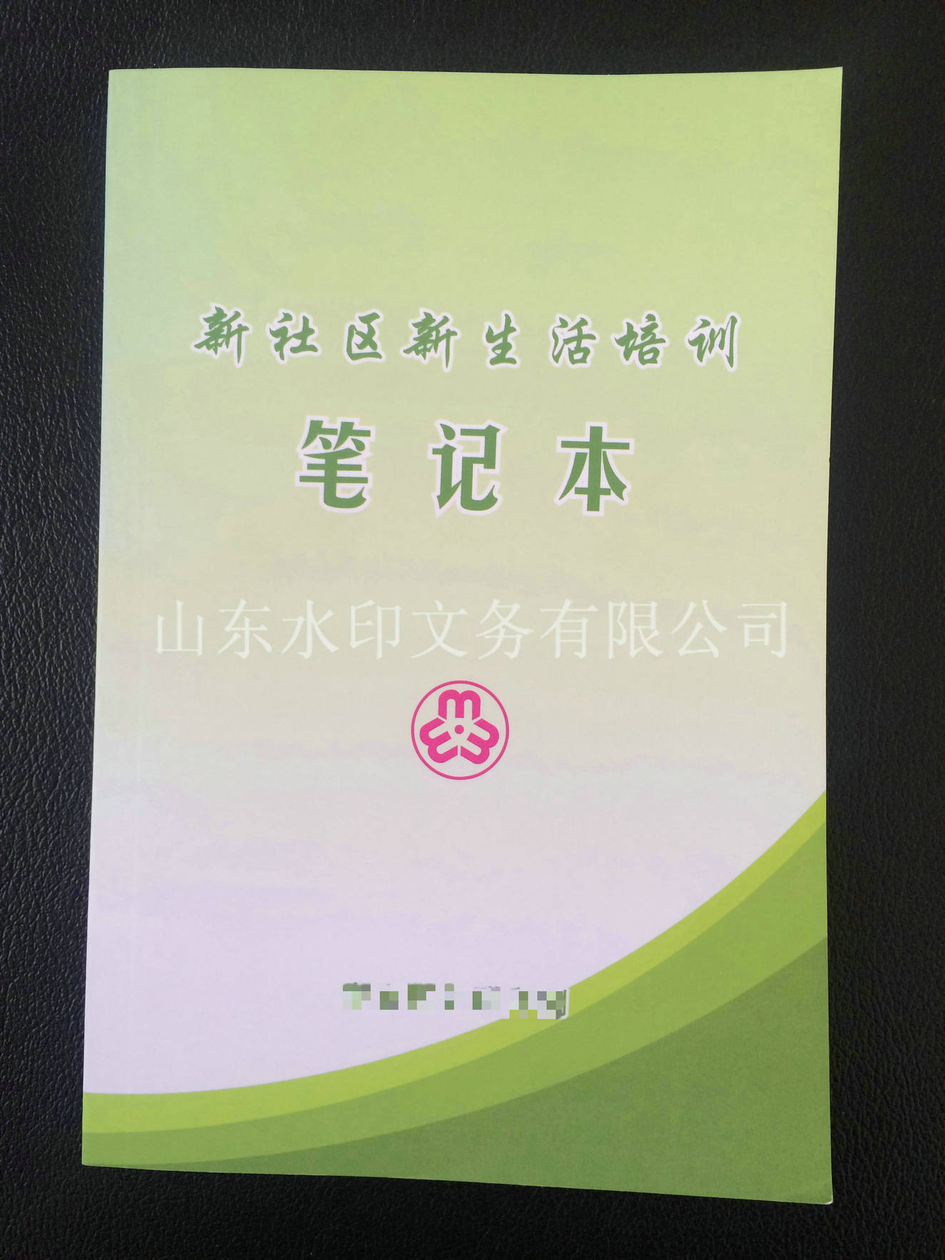 對于A5筆記本你知道多少呢？
