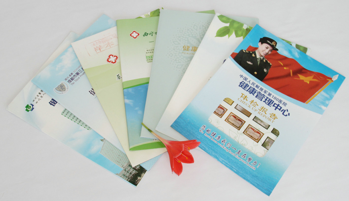 介紹封套印刷，了解封套