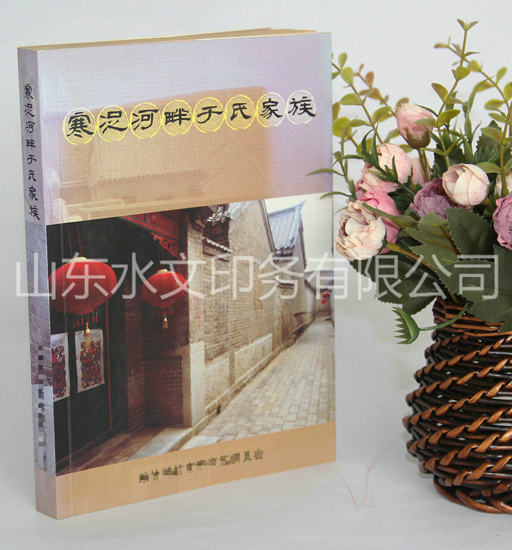 對于精裝樣本你可以知道多少呢？