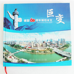 宣傳冊(cè)制作--如何抓住消費(fèi)者的眼球？