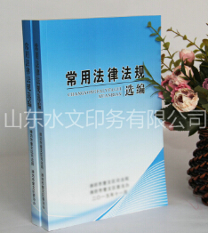 濰坊印刷--印刷廢氣治理 這些問(wèn)題你都遇到過(guò)嗎？