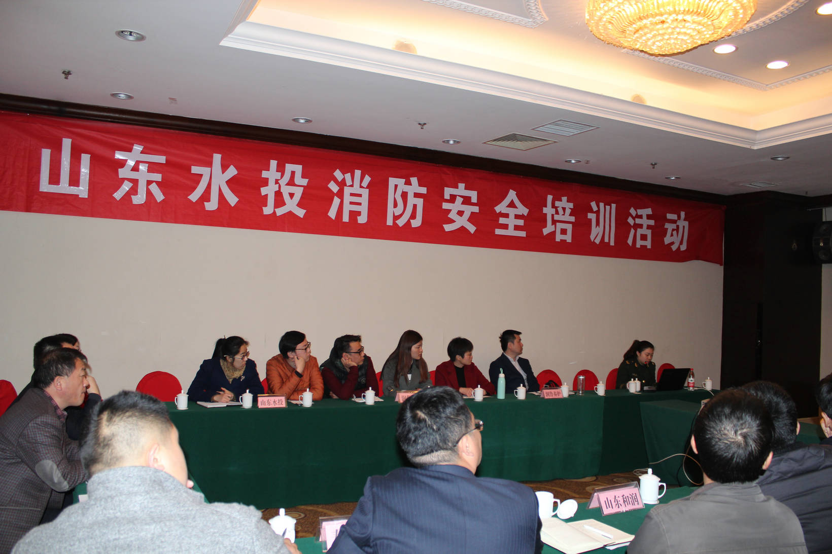 【水文印務(wù)】水投公司消防培訓(xùn)演練活動(dòng)
