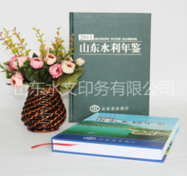 年鑒印刷屬于哪種印刷？