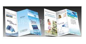 如何設(shè)計(jì)出令人眼前一亮的三折頁(yè)印刷？