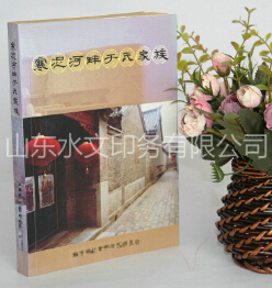 精裝樣本印刷需要注意的有哪些？