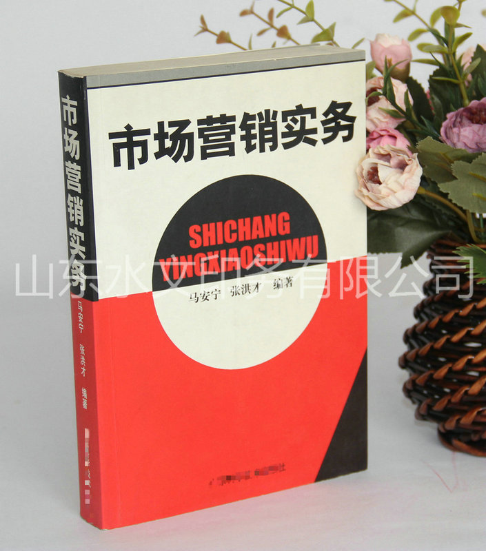 圖書印刷廠存在的意義，使書籍得到普及