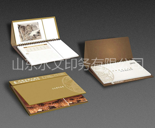 臺歷印刷公司，能制作兩種形式的產(chǎn)品