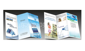 【三折頁印刷】后的工藝，不要錯(cuò)過哦