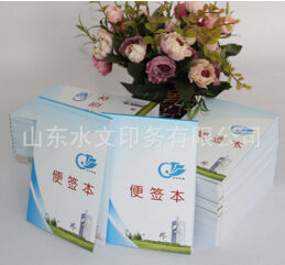 30年專注，廠家良心打造的廣告便簽本