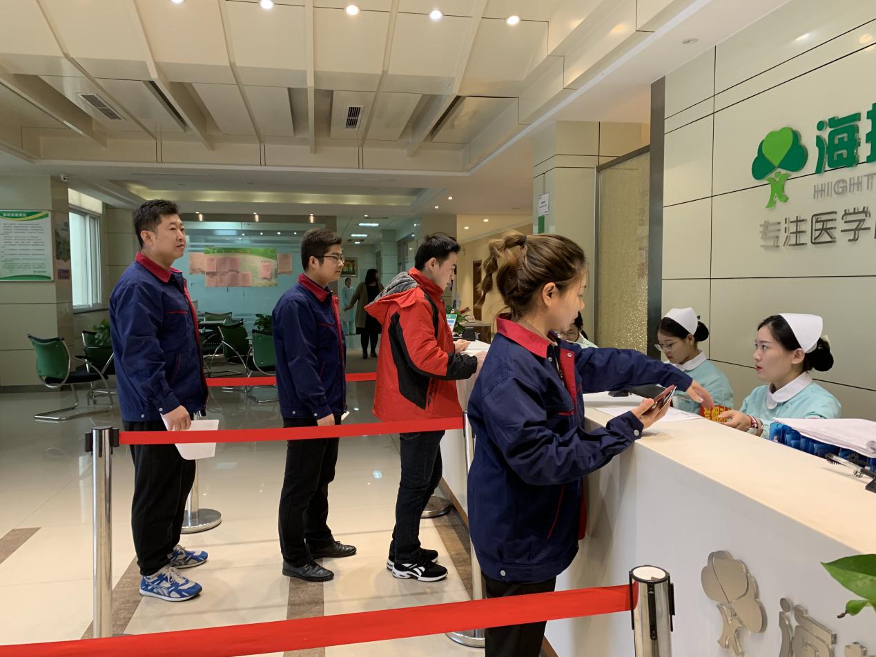 【水文印務(wù)】金秋十月果實(shí)豐，關(guān)愛職工暖人心