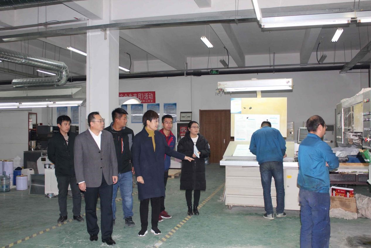 【水文印務】濰坊經(jīng)濟開發(fā)區(qū)安全生產(chǎn)監(jiān)督管理局局長孫佳棟蒞臨印務公司檢查工作