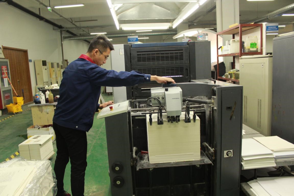 【水文印務(wù)】熱火朝天忙生產(chǎn)，分秒必爭趕任務(wù)