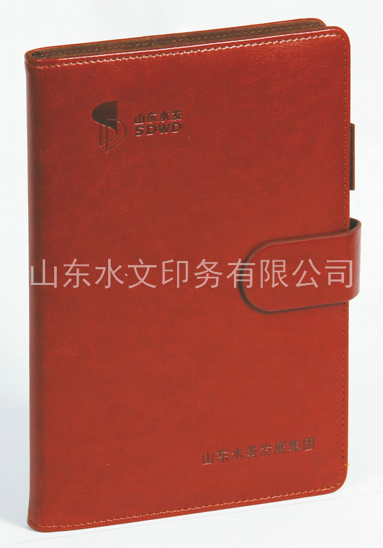 定做筆記本之封面的選擇