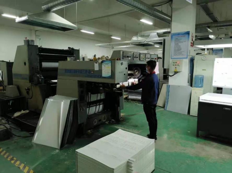 【水文印務(wù)】不忘初心、勇?lián)姑?，印?wù)公司加急印制疫情防控宣傳使用材料