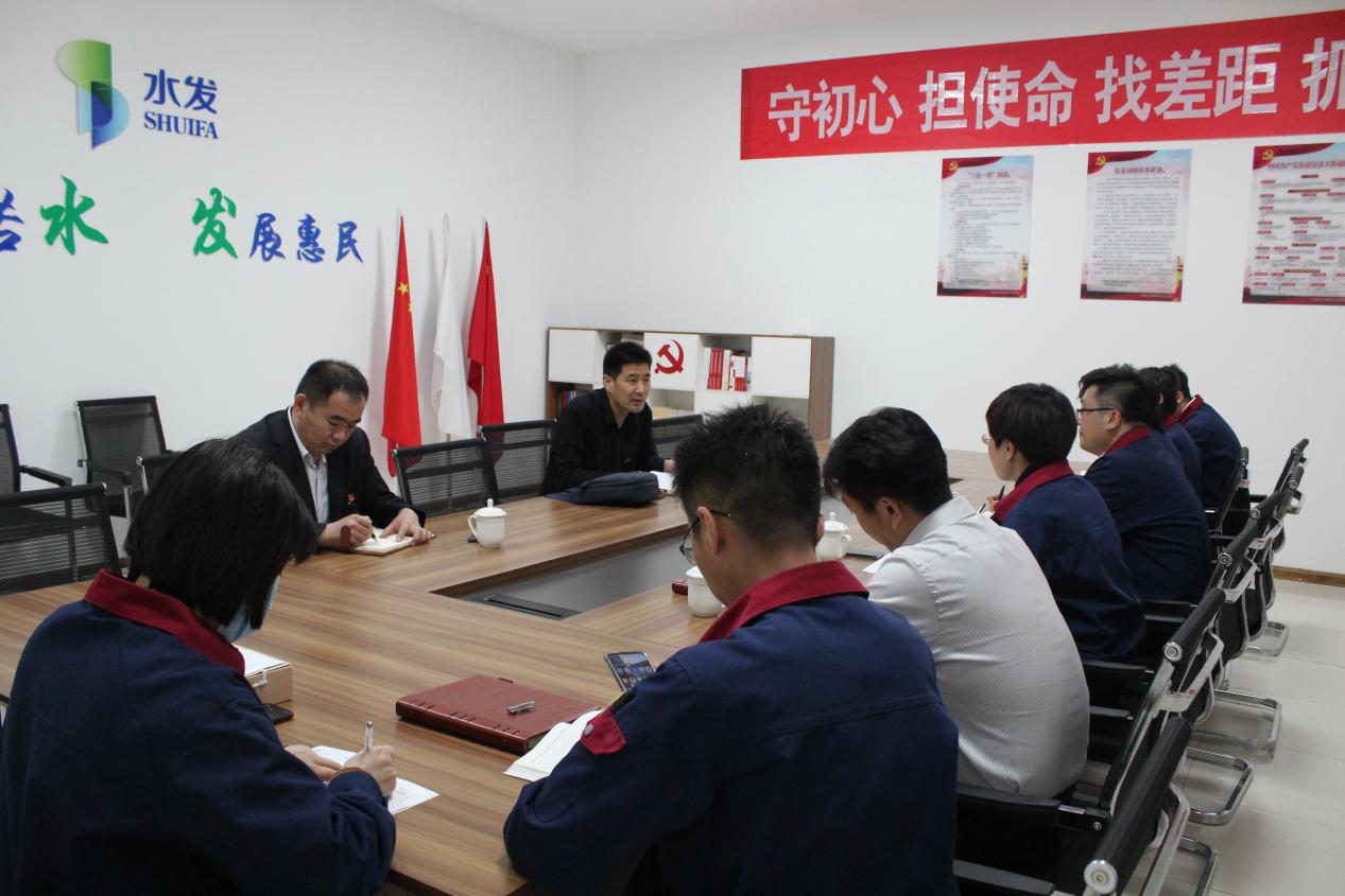 【水文印務(wù)】水投集團(tuán)黨委班子成員、總經(jīng)濟(jì)師李淑闊同志蒞臨印務(wù)公司開展主題黨日活動