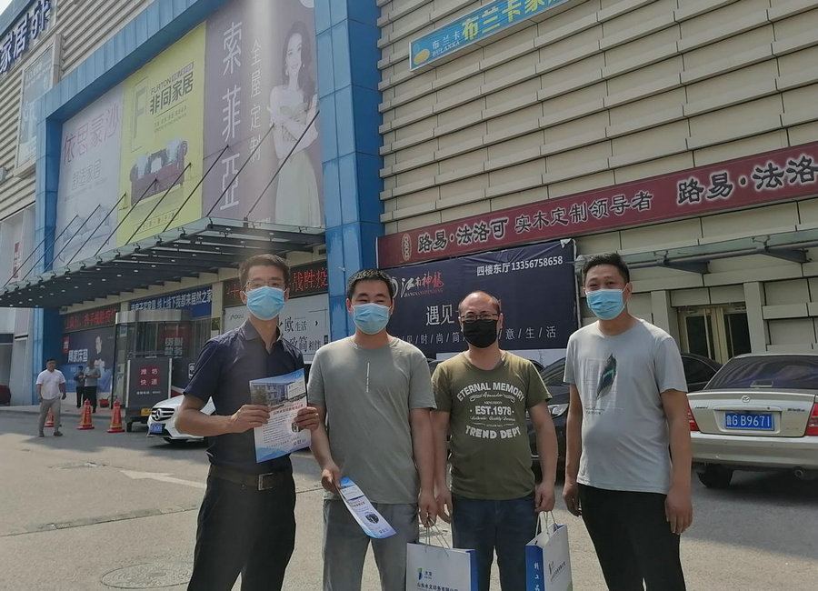 【水文印務(wù)】全員上陣，全線出擊——印務(wù)公司開展“掃街行動”宣傳活動