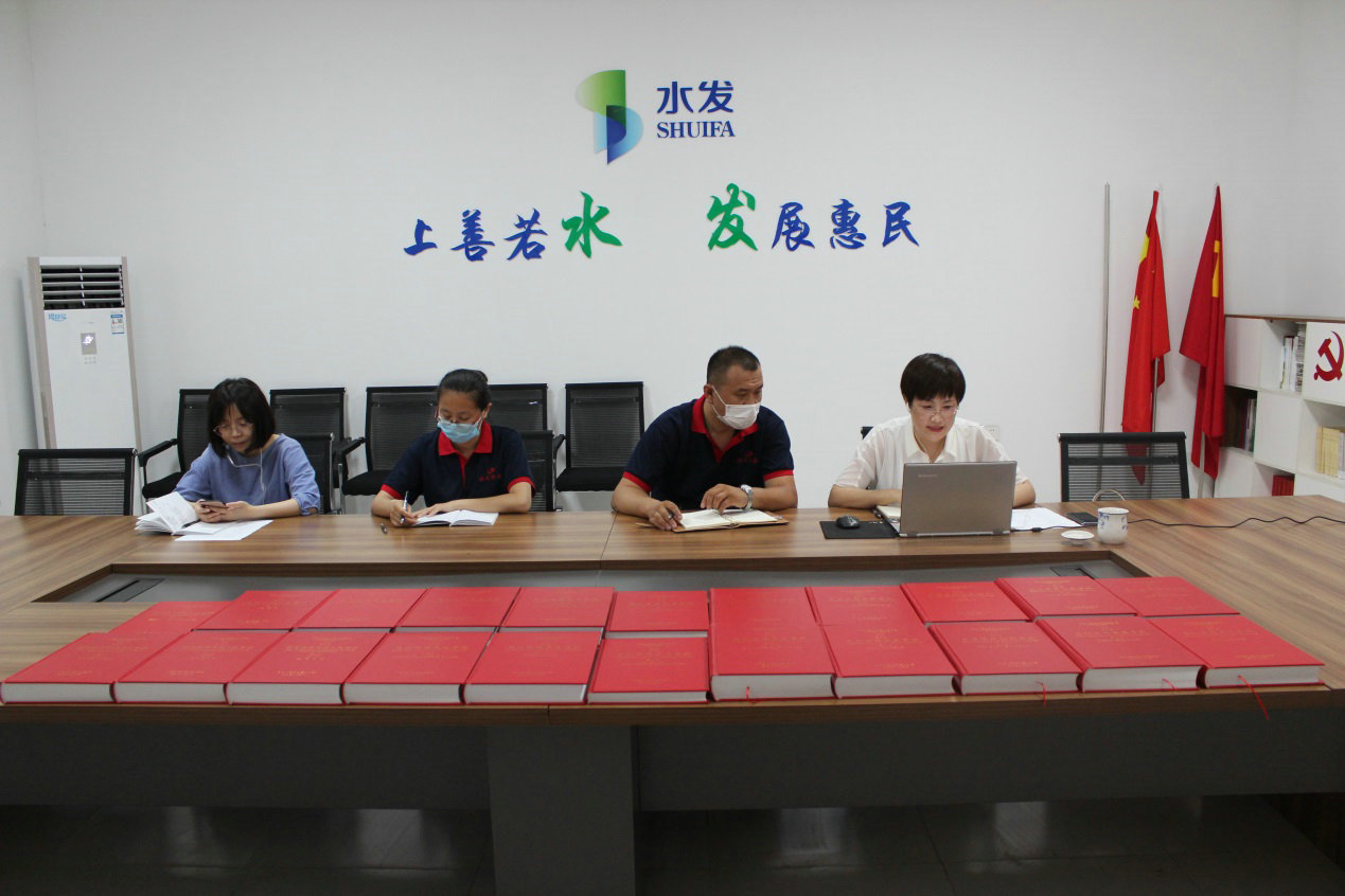 【水文印務(wù)】印務(wù)公司順利通過2018年度長江流域及西南諸河《水文年鑒》印制合同驗(yàn)收