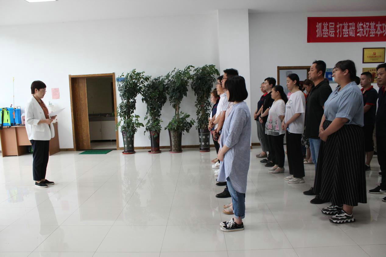 【水文印務】創(chuàng)新用人機制，激發(fā)干部活力——印務公司實行部門負責人輪崗制度