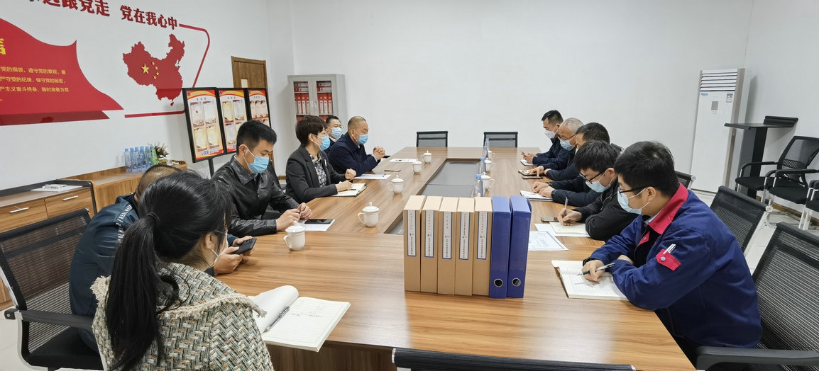 【水文印務(wù)】省安全生產(chǎn)督導(dǎo)組到印務(wù)公司進行督導(dǎo)檢查