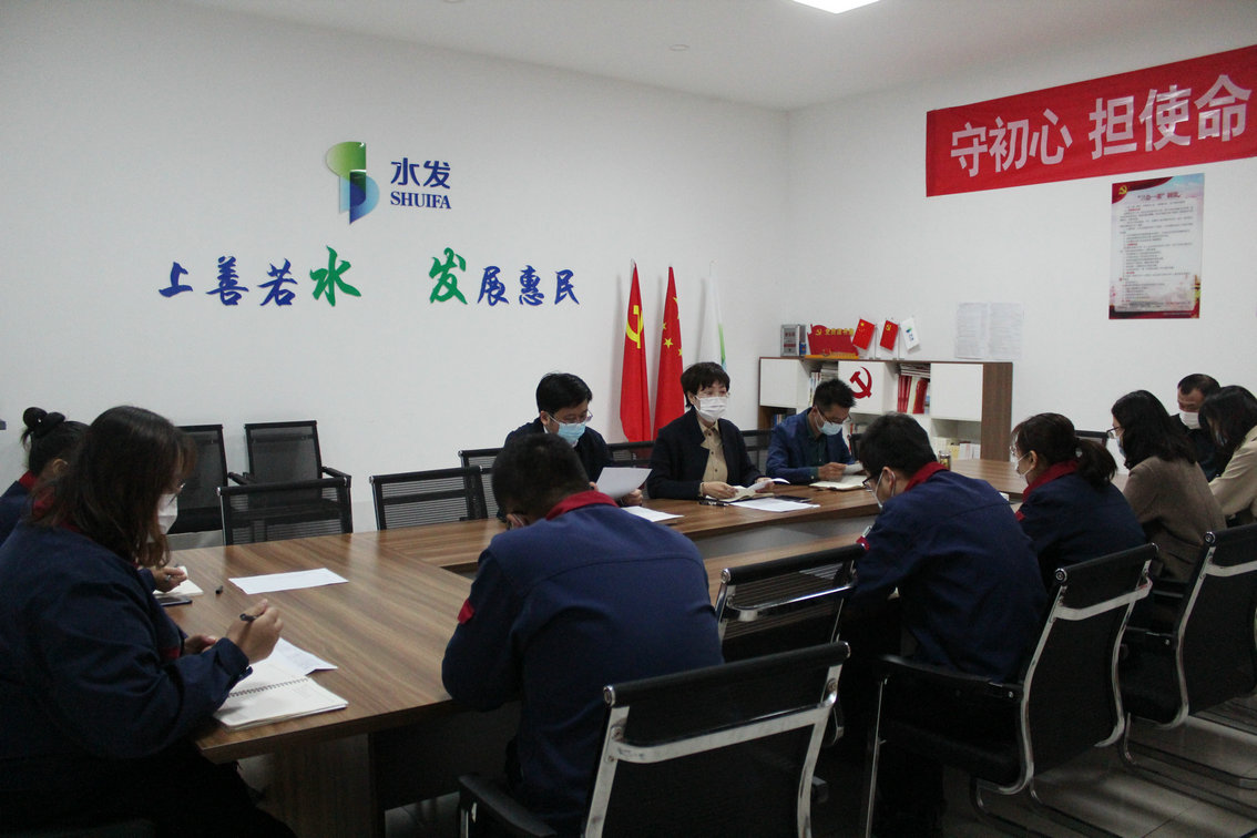 統(tǒng)籌兼顧壓“兩金” 齊抓共管降風(fēng)險 ——水文印務(wù)多措并舉扎實開展“兩金”壓降工作